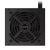 Zasilacz Gigabyte P450B 450W-1296190