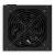 Zasilacz Endorfy Supremo FM6 1000W ATX 120mm 80 Plus Gold-1297526