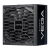 Zasilacz Chieftec Vega Series PPG-850-S 850W ATX 135mm 80+Gold aPFC