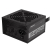 Zasilacz Gigabyte P450B 450W-1296186