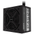 Zasilacz Gigabyte P450B 450W-1296188