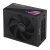 Zasilacz Asus ROG STRIX 1200W Gold Aura Edition-1295984