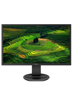 Monitor Philips 21,5" 221B8LHEB/00 VGA HDMI głośniki