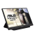 Monitor Asus 15,6