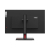 Monitor Lenovo 23,8