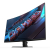 Monitor Gigabyte 31,5