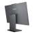 Komputer AIO Lenovo ThinkCentre Neo 50a G5 27