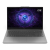 Notebook Lenovo LOQ 15IAX9E 15,6"FHD/i5-12450HX/16GB/SSD512GB/RTX2050-4GB/144Hz Luna Grey