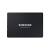 Dysk SSD Samsung MZ-QL21T900 1,92TB 2,5" NVMe U.2 PCIe 4.0 x4 (6800/2700 MB/s)