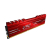 Pamięć DDR4 ADATA XPG Gammix D10 8GB (1x8GB) 2666MHz CL16 1,2V, red