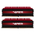 Pamięć DDR4 Patriot Viper 4 32GB (2x16GB) 3200 MHz CL16 1,35V