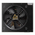 Zasilacz Chieftec TPS-700S 700W ATX 120mm 80+Bronze aPFC-924379