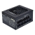 Zasilacz Lian Li SP850B 850W SFX 92mm 80+Gold aPFC-925215
