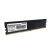Pamięć DDR4 Patriot Singature Line 4GB 2133MHz CL15 1,2V-954593