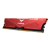 Pamięć DDR5 Team Group T-FORCE VULCAN 32GB (2x16GB) 5200MHz CL40 1,25V Red-956654