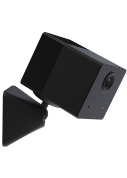 Kamera akumulatorowa EZVIZ CS-BC2 (2MP) Wi-Fi